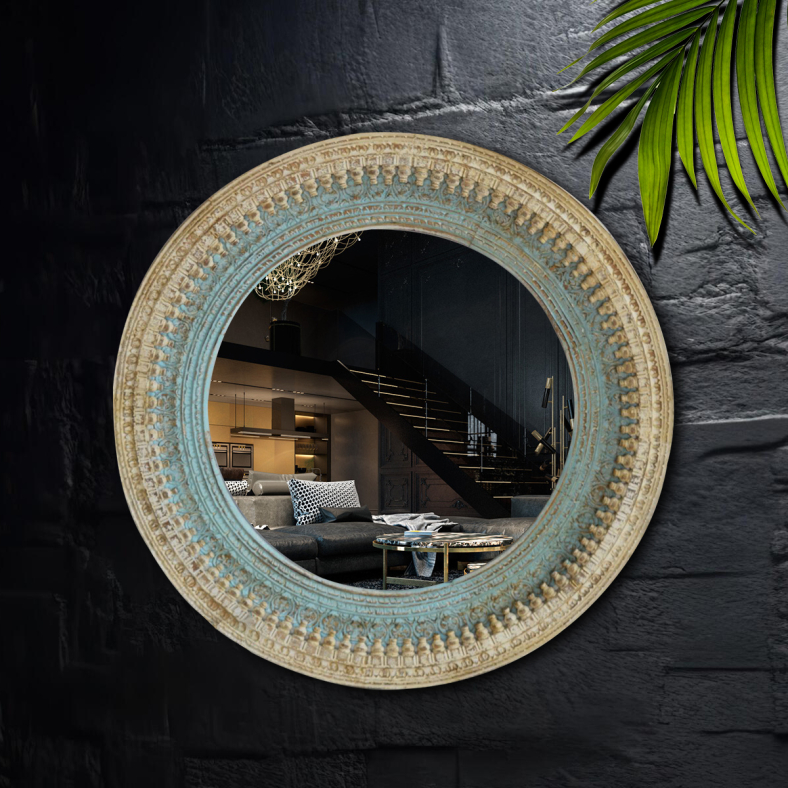 Lulia Wall Mirror