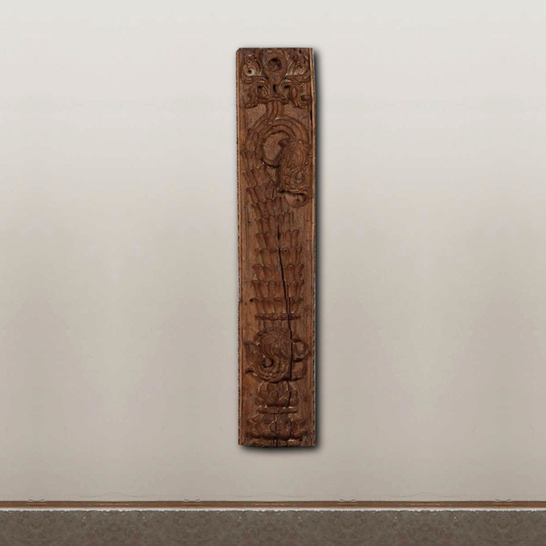 Arrow Wooden Wall Panel