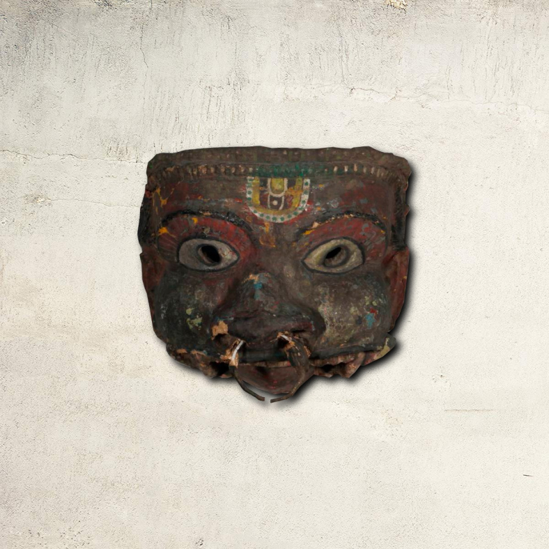 Omirielle Paper Mache Wall Mask