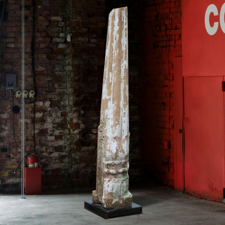 Mirakos Stone Pillar On Stand